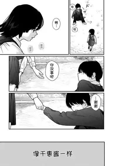 第125页 封面 - HaSM.cc