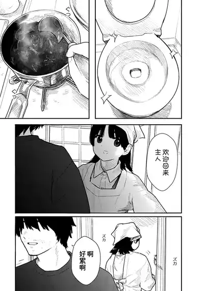 第129页 封面 - HaSM.cc