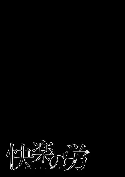 第133页 封面 - HaSM.cc