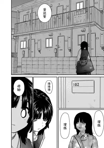 第21页 封面 - HaSM.cc