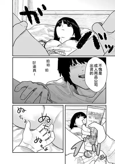 第33页 封面 - HaSM.cc