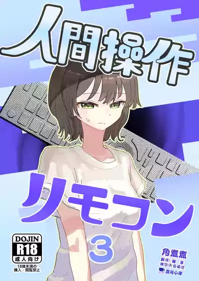 第1頁 封面 - HaSM.cc