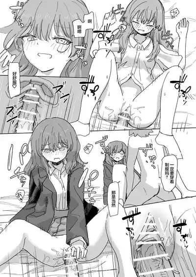 第29頁 封面 - HaSM.cc