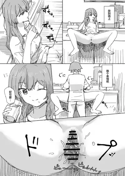 第9頁 封面 - HaSM.cc
