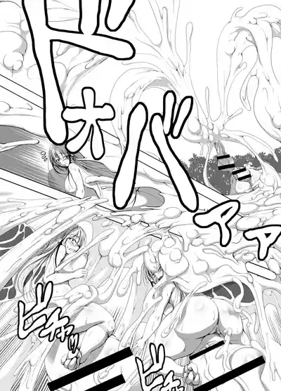 第17頁 封面 - HaSM.cc
