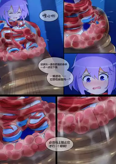 第13页 封面 - HaSM.cc