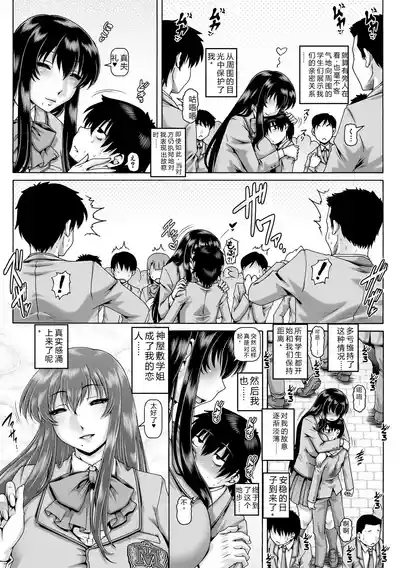 第13頁 封面 - HaSM.cc