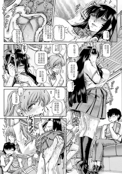 第141頁 封面 - HaSM.cc