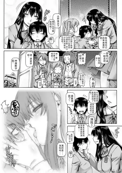 第9頁 封面 - HaSM.cc
