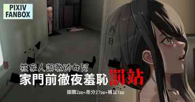 第1頁 封面 - HaSM.cc