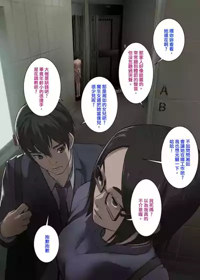 第5頁 封面 - HaSM.cc