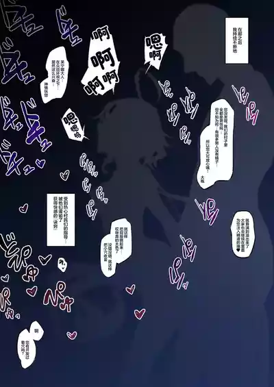第13页 封面 - HaSM.cc