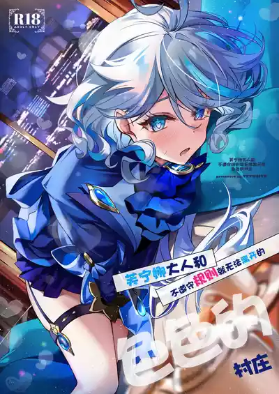 第1页 封面 - HaSM.cc