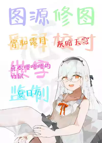 第41页 封面 - HaSM.cc