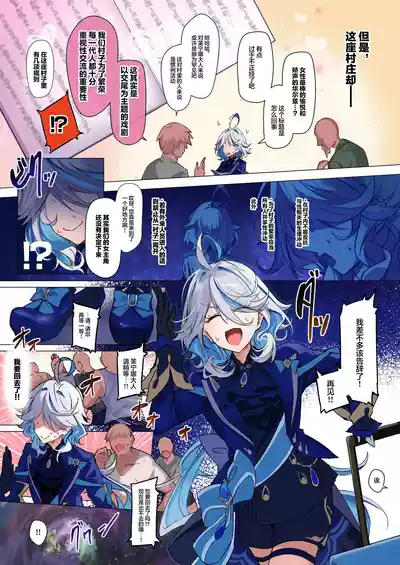第5页 封面 - HaSM.cc