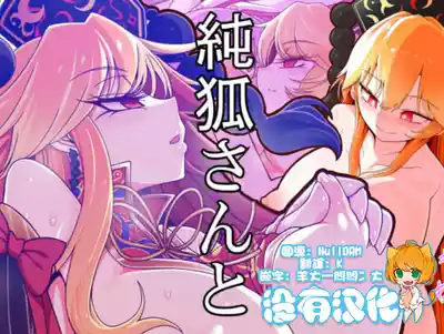 第1頁 封面 - HaSM.cc