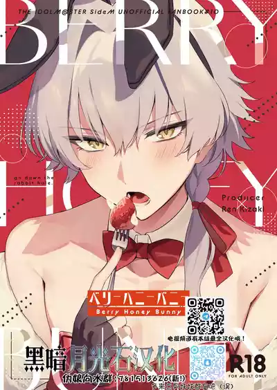 第1页 封面 - HaSM.cc