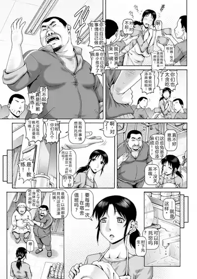 第5页 封面 - HaSM.cc
