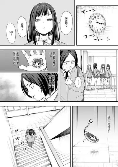 第13页 封面 - HaSM.cc