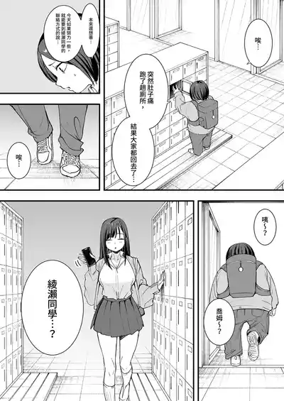 第25页 封面 - HaSM.cc