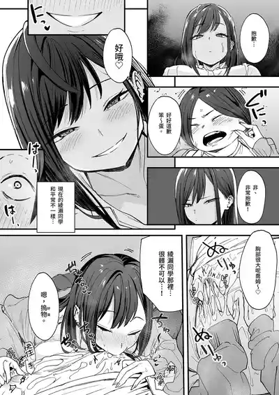第41页 封面 - HaSM.cc