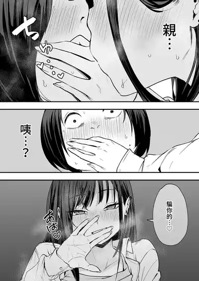 第81页 封面 - HaSM.cc