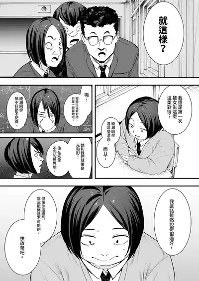 第9页 封面 - HaSM.cc