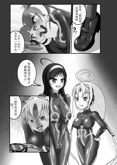 第13页 封面 - HaSM.cc