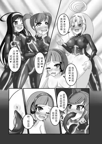 第17页 封面 - HaSM.cc