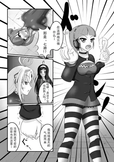 第5页 封面 - HaSM.cc