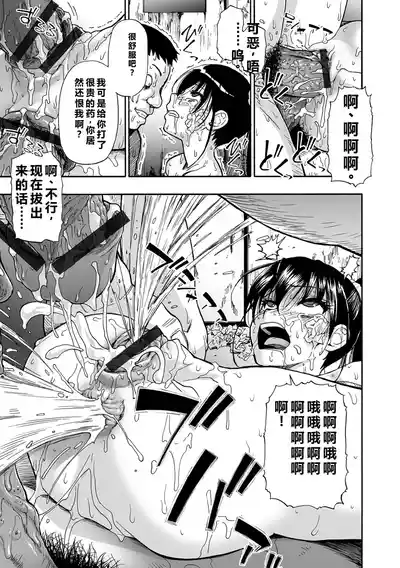 第137頁 封面 - HaSM.cc