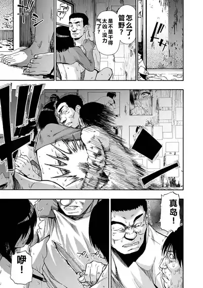 第161頁 封面 - HaSM.cc