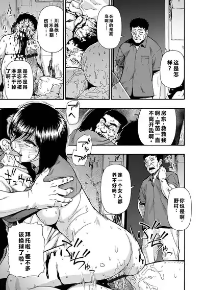 第177頁 封面 - HaSM.cc