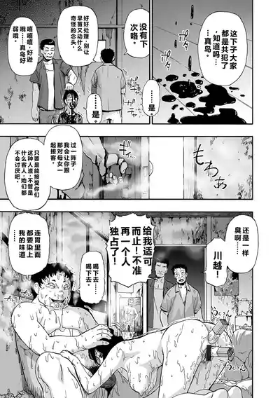 第41頁 封面 - HaSM.cc