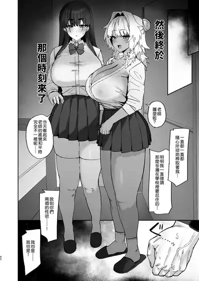 第41頁 封面 - HaSM.cc