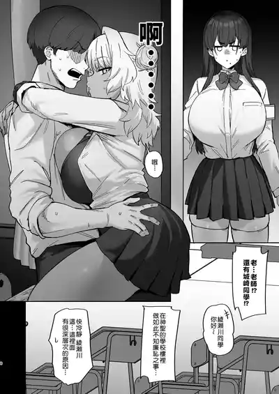 第9頁 封面 - HaSM.cc