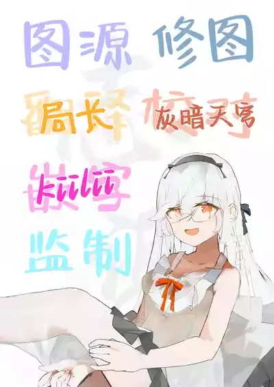 第73页 封面 - HaSM.cc