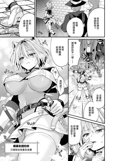 第101頁 封面 - HaSM.cc
