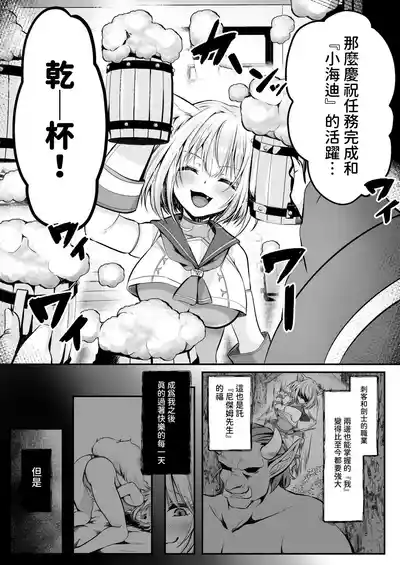 第129頁 封面 - HaSM.cc