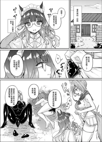 第137頁 封面 - HaSM.cc
