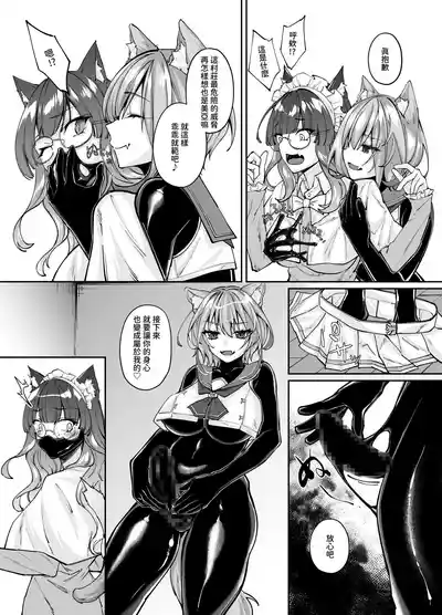第149頁 封面 - HaSM.cc