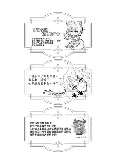 第157頁 封面 - HaSM.cc