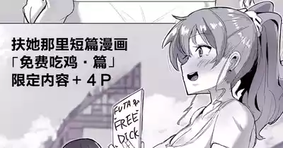 第1頁 封面 - HaSM.cc