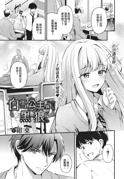 第141页 封面 - HaSM.cc