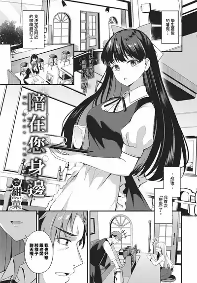 第165页 封面 - HaSM.cc