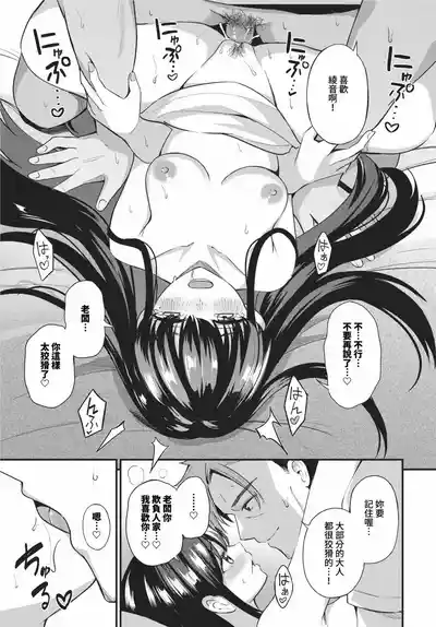 第185页 封面 - HaSM.cc