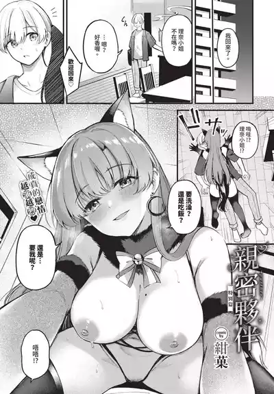 第193页 封面 - HaSM.cc