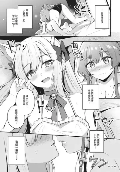 第45页 封面 - HaSM.cc