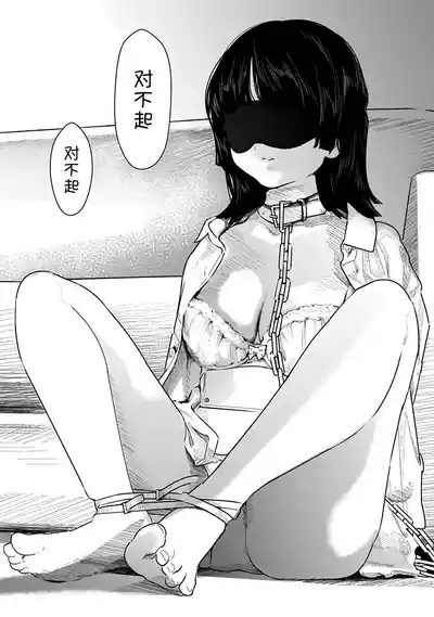第149页 封面 - HaSM.cc