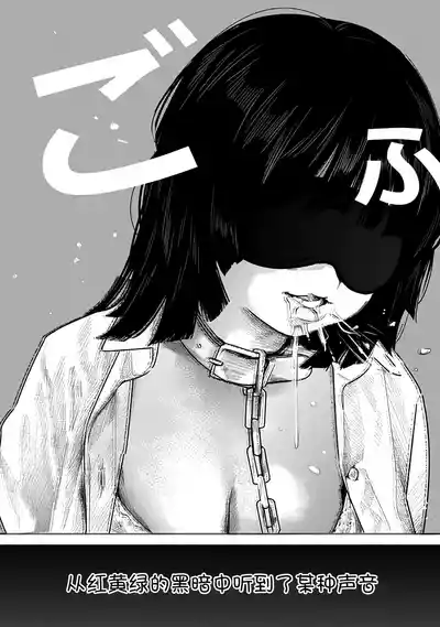第153页 封面 - HaSM.cc